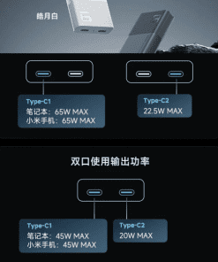 Củ sạc nhanh siêu mỏng CUKTECH AD652S 23 Củ sạc nhanh siêu mỏng CUKTECH AD652S