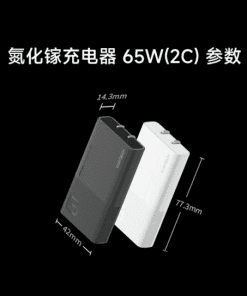 Củ sạc nhanh siêu mỏng CUKTECH AD652S 18 Củ sạc nhanh siêu mỏng CUKTECH AD652S