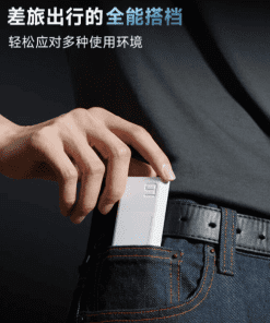 Củ sạc nhanh siêu mỏng CUKTECH AD652S 20 Củ sạc nhanh siêu mỏng CUKTECH AD652S