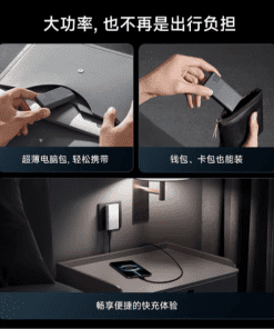 Củ sạc nhanh siêu mỏng CUKTECH AD652S 22 Củ sạc nhanh siêu mỏng CUKTECH AD652S