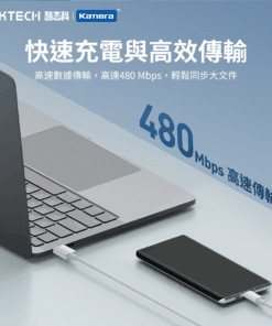 Cáp C to C 0.5m 60W CUKTECH CTC305N