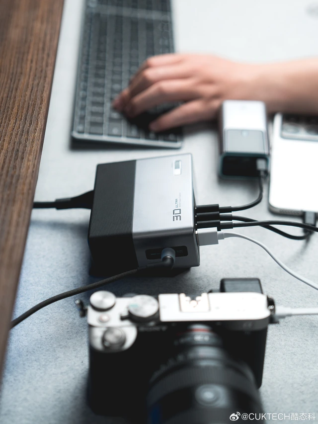 Cuktech 30 Super Power Station Ultra: Trạm sạc 300W tích hợp màn hình - Cuktechvietnam.vn