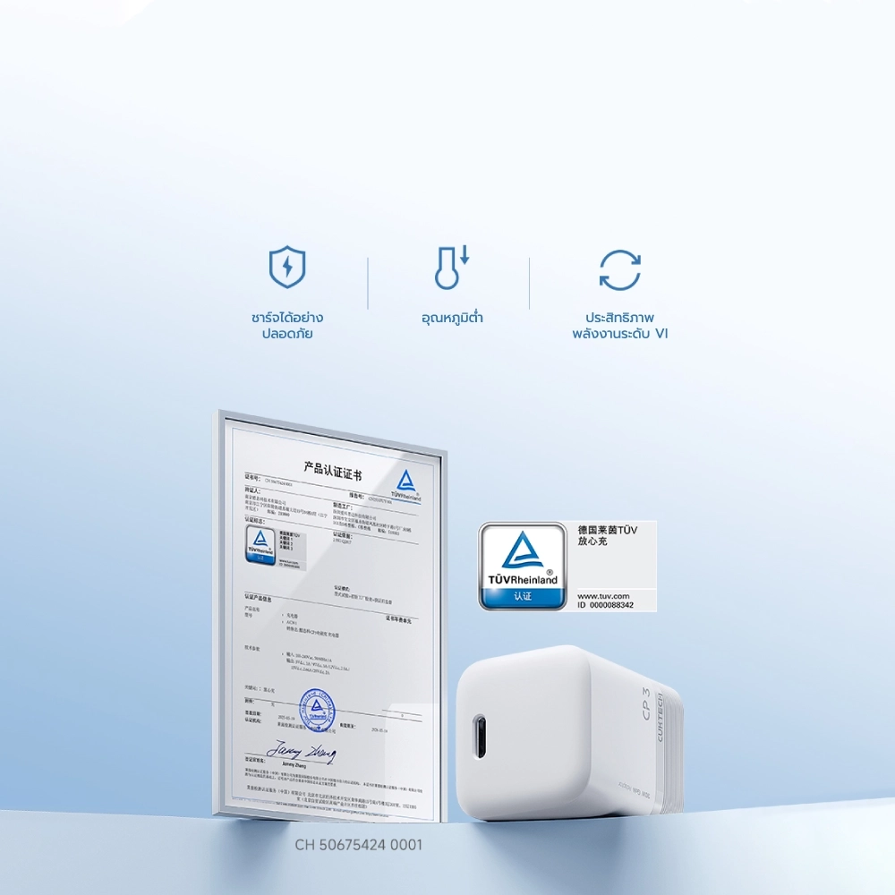 CUKTECH AC301 củ sạc mini GaN 40W 5 CUKTECH AC301 củ sạc mini GaN 40W - Ảnh 5