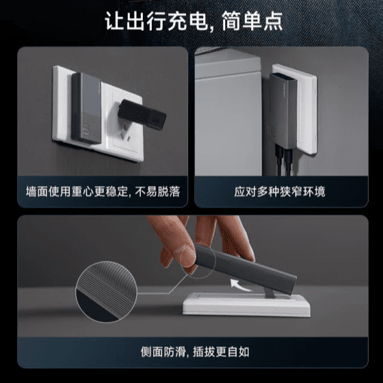 Củ sạc nhanh siêu mỏng CUKTECH AD652S 10 Củ sạc nhanh siêu mỏng CUKTECH AD652S - Ảnh 10