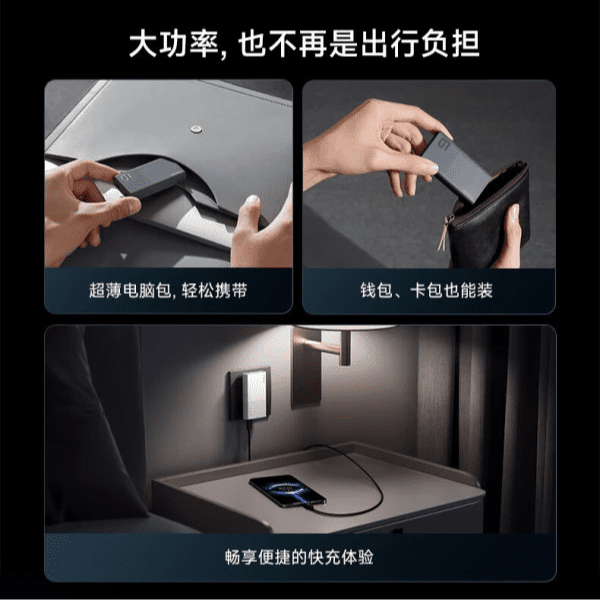 Củ sạc nhanh siêu mỏng CUKTECH AD652S 11 Củ sạc nhanh siêu mỏng CUKTECH AD652S - Ảnh 11