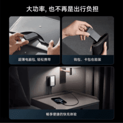 Củ sạc nhanh siêu mỏng CUKTECH AD652S