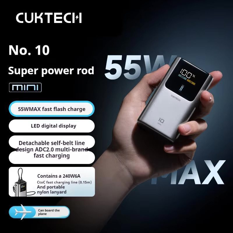 Pin dự phòng Mini Cuktech PB1055 10.000mAh 55W 2 Pin dự phòng Mini Cuktech PB1055 10.000mAh 55W - Ảnh 2
