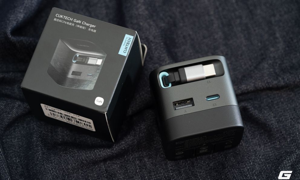 Cuktech có củ sạc nhanh Cuktech 67W GaN Charger (cáp Built-in USB-C) – AD653W. Thiết kế nhỏ gọn, có cáp rút tích hợp - Cuktech Việt Nam