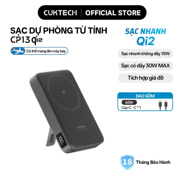 Sạc dự phòng không dây WPB100 10000mAh Qi2 trang bị giá đỡ kim loại