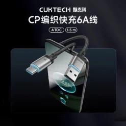 Cáp sạc A to C 1.5m CUKTECH ATC615 100W