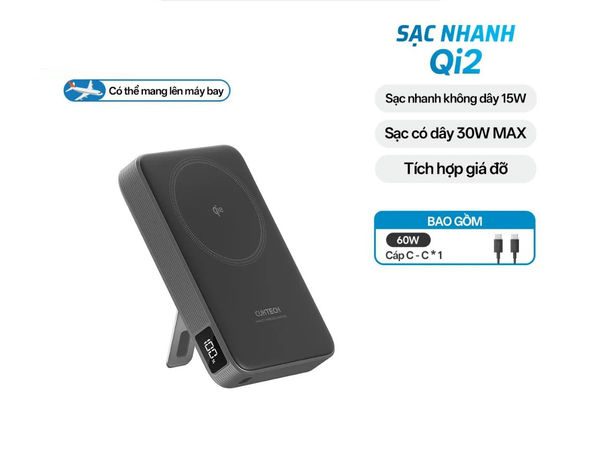 Sạc dự phòng 3C